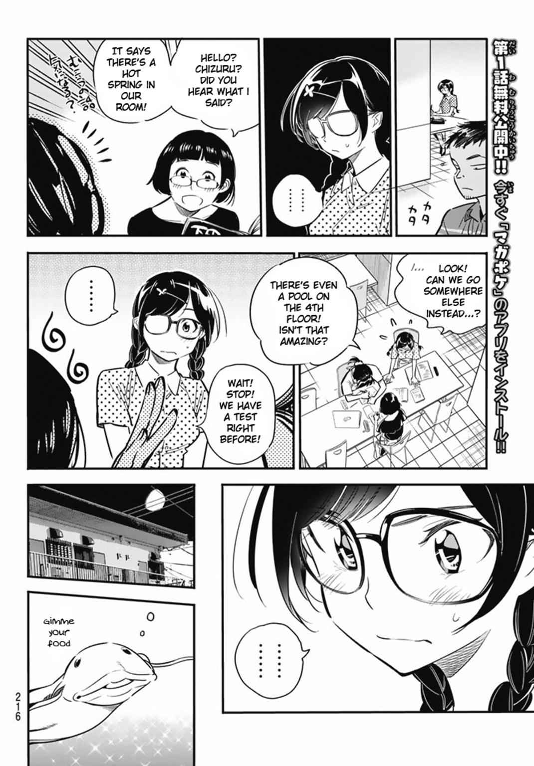 Kanojo, Okarishimasu Chapter 7 12